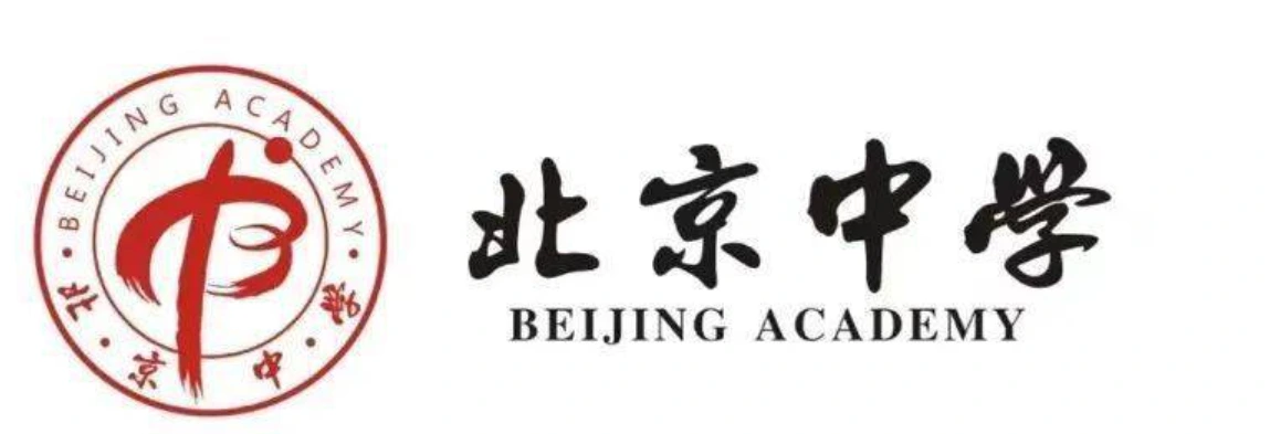 成功签约北京中学资产管理项目